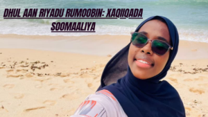 The Power of Her Story How Women’s Voices Transform Society (4)